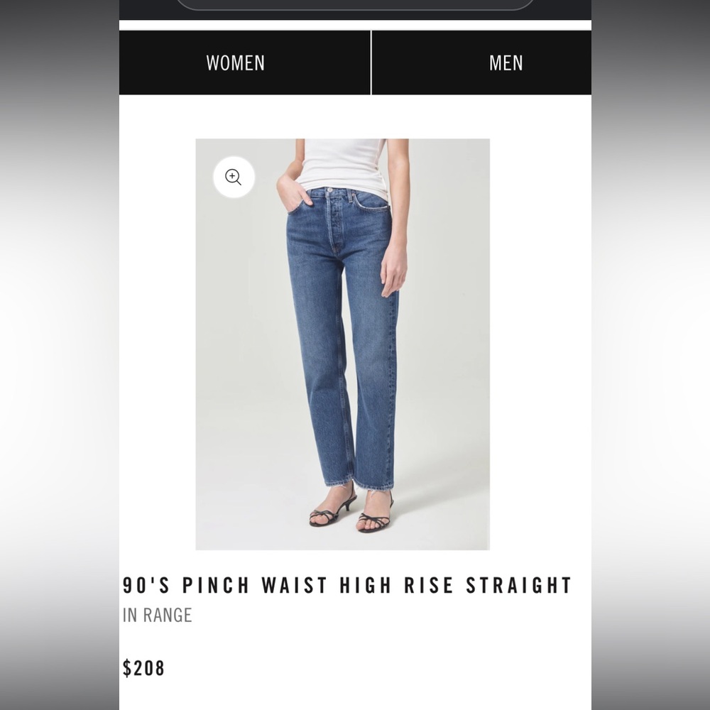 90s high waist Agolde straight jeans: link below